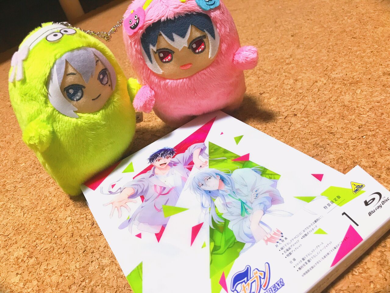 アイドリッシュセブンsb 円盤1巻 感想 ひとりごと アイドリッシュセブンsb 円盤1巻 感想 ひとりごと