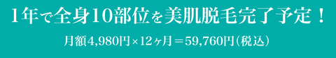 56)