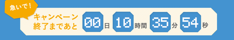 00)