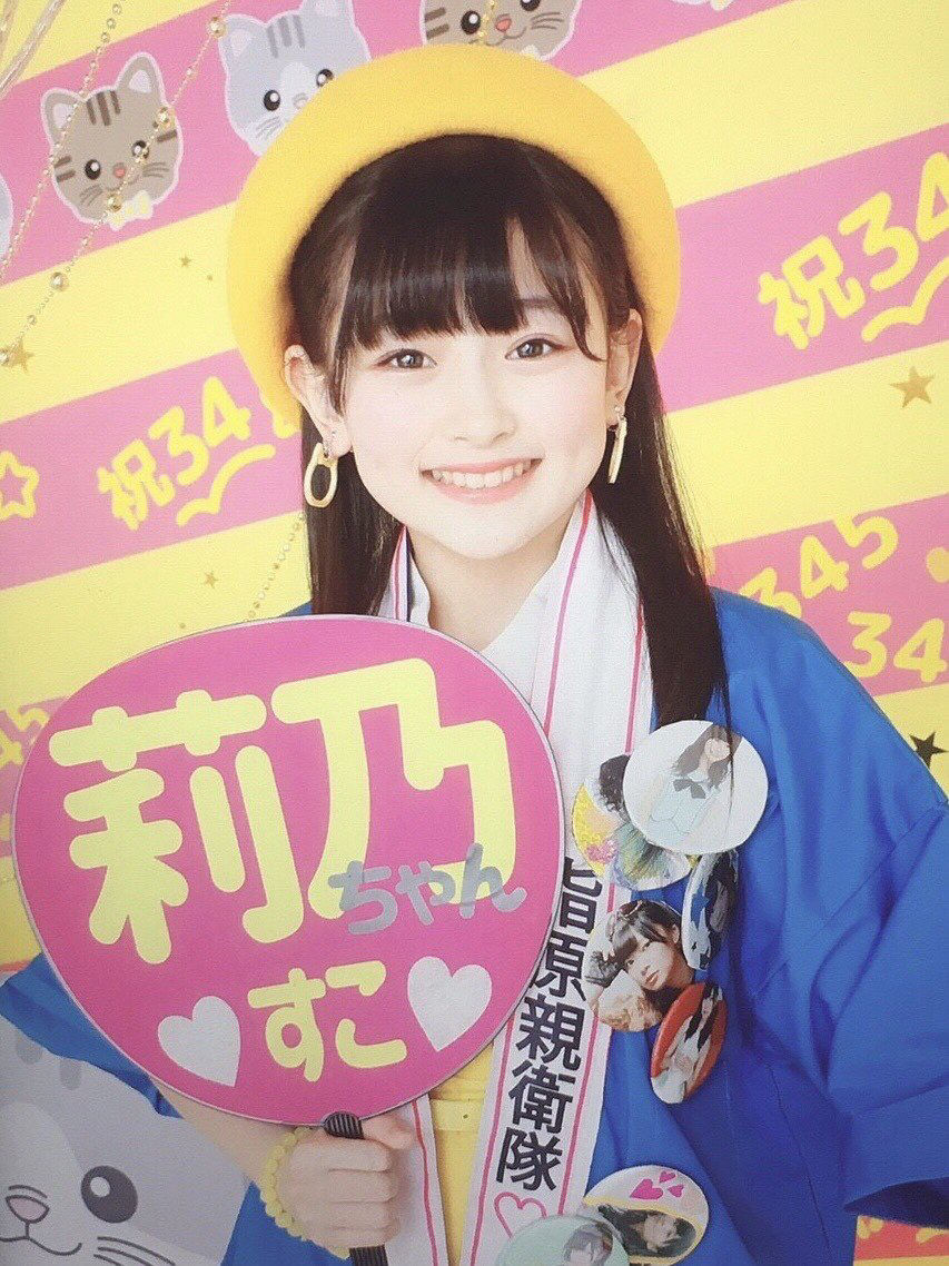 福岡 あのローカルアイドルにハロプロ顔のめっちゃかわいい子おるｗｗｗｗｗｗｗｗｗｗｗｗ 九州ネタのまとめ