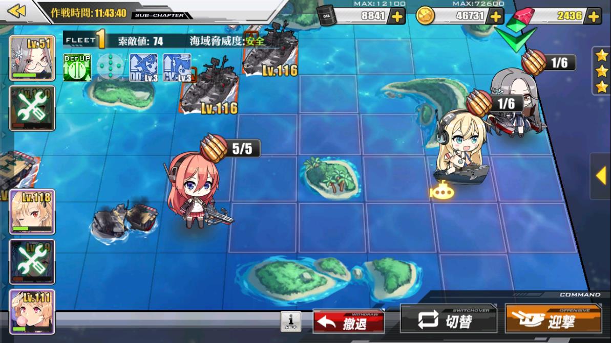 アズールレーン 12 4見ゆ狩りで シャングリラ のレベル上げ ハルトさんのブログ