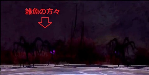ミストネスト24