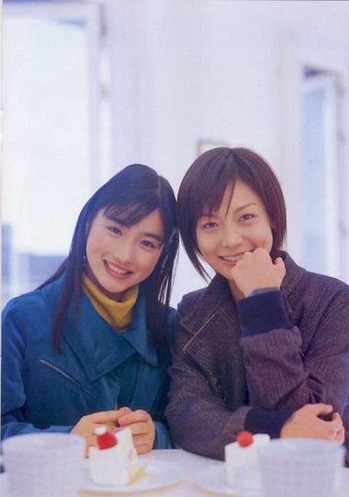 がんばっていきまっしょい Love S Actually