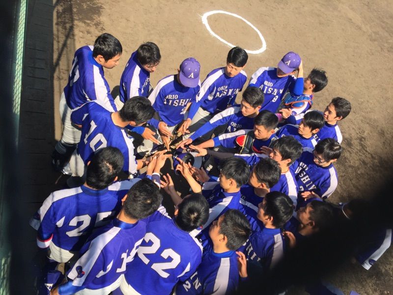春季リーグ戦 Vs別府大学試合結果 2対6 折尾愛真短期大学 硬式野球部ブログ 2年間の挑戦 春季リーグ戦 Vs別府大学試合結果 2対6 折尾愛真短期大学 硬式野球部ブログ 2年間の挑戦