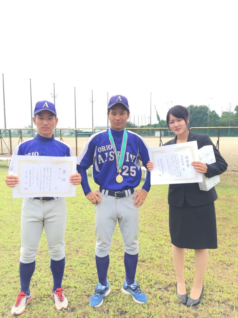 秋季リーグ戦閉会式 折尾愛真短期大学 硬式野球部ブログ 2年間の挑戦