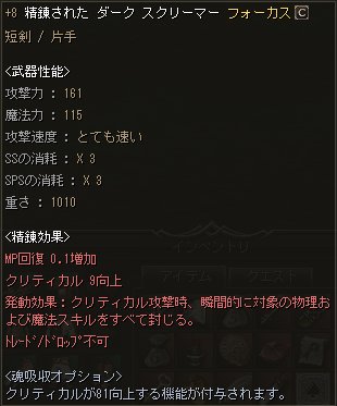 080202m.jpg