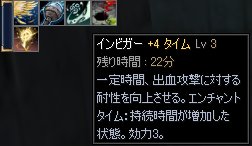 080202q.jpg