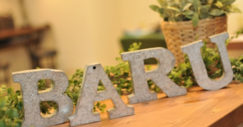 21年最新 板橋駅近くのカットカラーが安いおすすめ美容院 前髪カット カットカラーが安い美容院まとめ