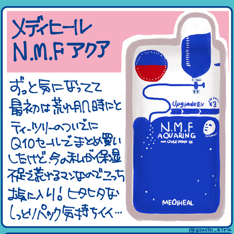 E8729B56-F5B3-48F1-B510-E9ABDE6271B5