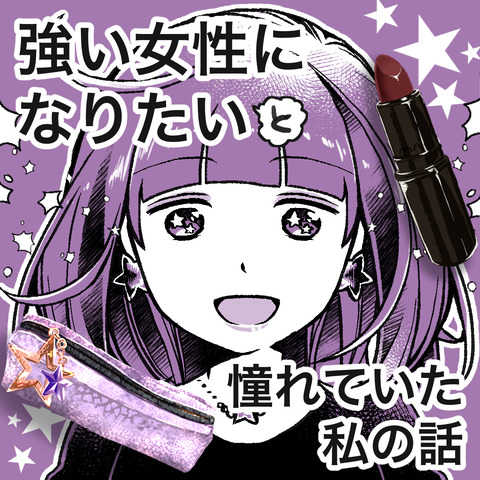 5CFF929D-0A13-466D-841B-2F4C47D9FFBF