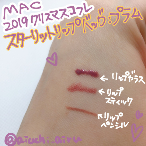 FE57B6CE-B48D-4A42-B7F4-5D3A785A7C8F
