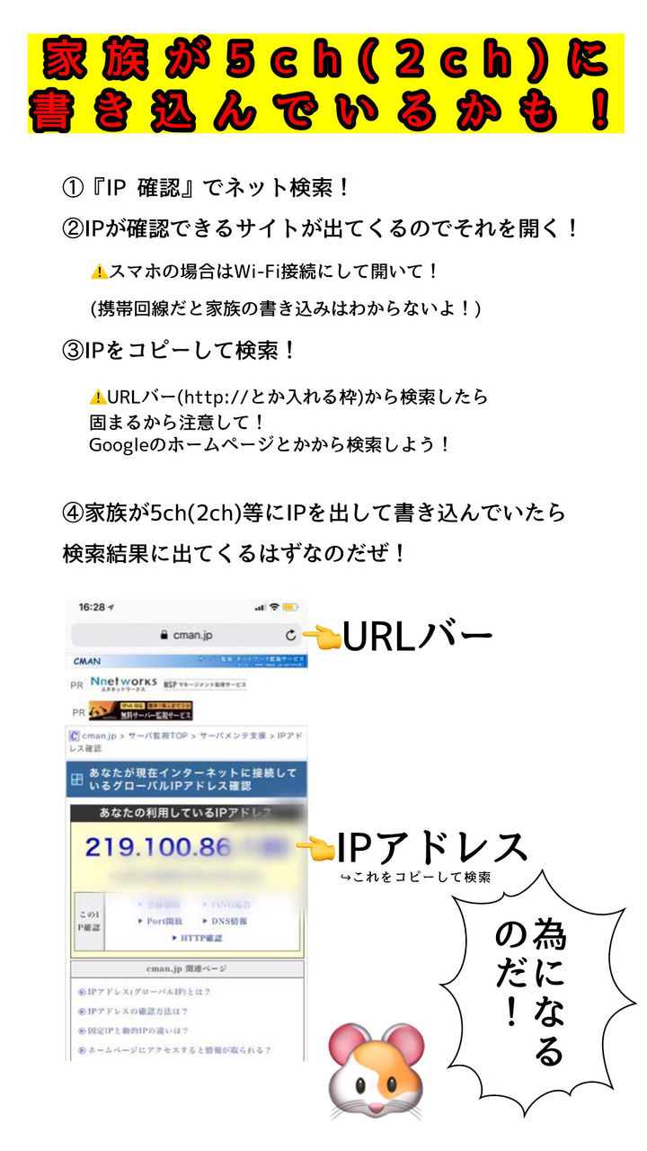 5ちゃん なんj 『ギャルと恐竜』とかいう何故かなんJ民に嫌われたアニメ「Twitterトレンド上位やぞ？」「なんJ公認漫画だったのに」「ポプテピ以来の衝撃やろw」