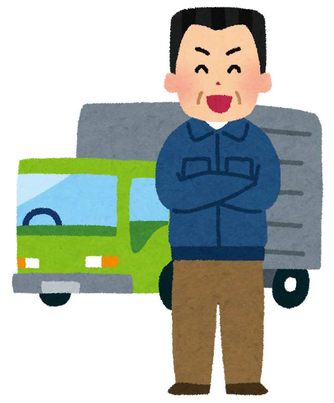 アメリカのトラック運転手 平均年収1150万円 これwwwwwwwww あいうえおニュース アメリカのトラック運転手 平均年収1150万円 これwwwwwwwww あいうえおニュース
