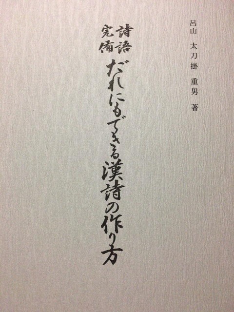 16265401_10211487198918763_2495211940982816786_n
