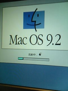 来ました 爆弾マーク あいびぃ Aivy Blog