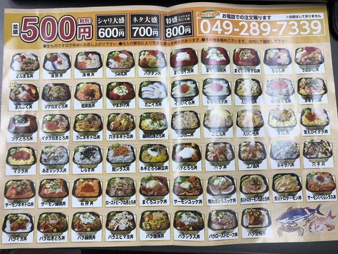 20190727_051435843_iOS