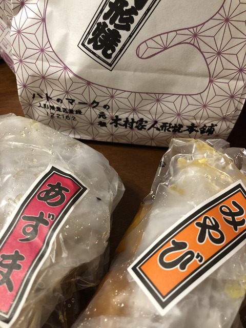 20190710_133825209_iOS