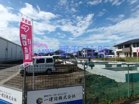 P9220003