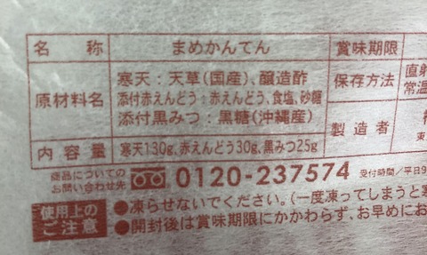 20200830_052038888_iOS