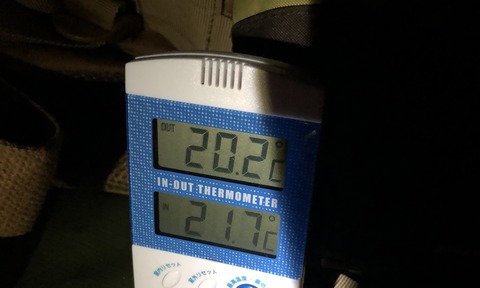 20201013_124311581_iOS