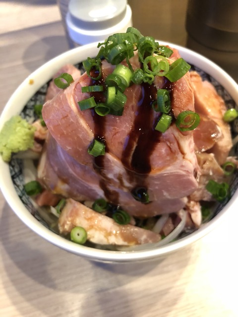 丼