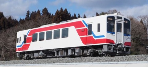 三陸鉄道