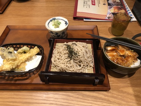 IMG-6488