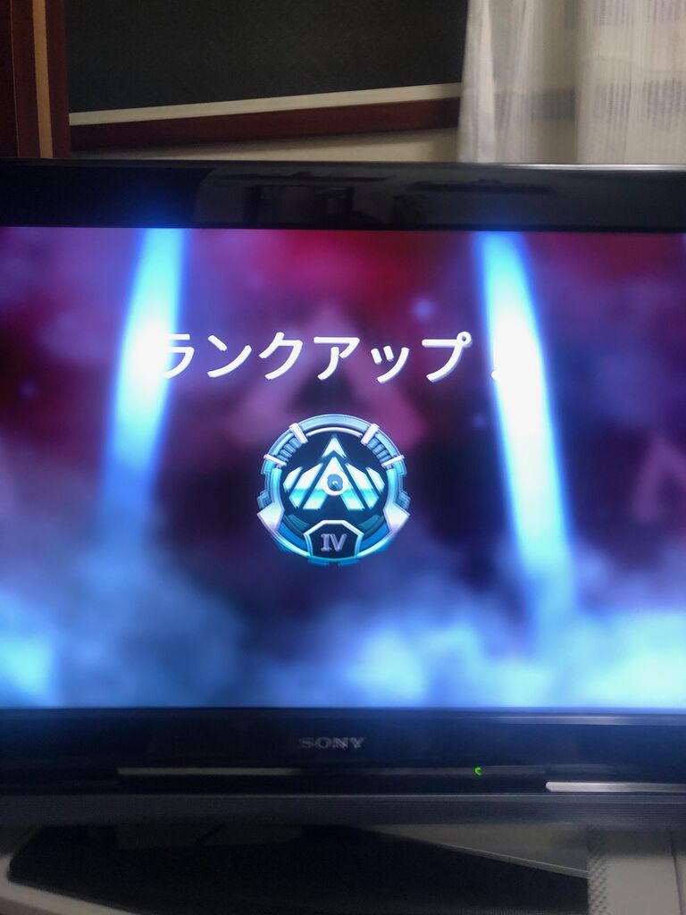 プラチナ Apex