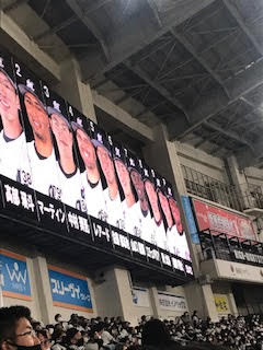 ま2