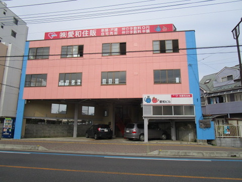 坂
