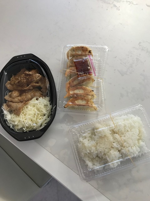 今日は ぎょうざの満州 さんのテイクアウト 不動産屋さんの社長って 愛和住販社長ブログ