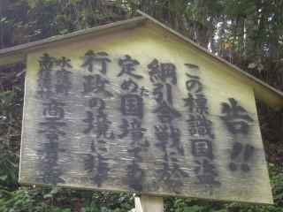 DSCN0226