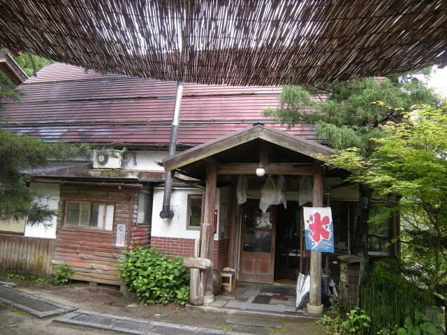 DSCN0680