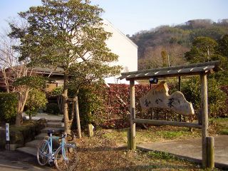 10ebb077.jpg