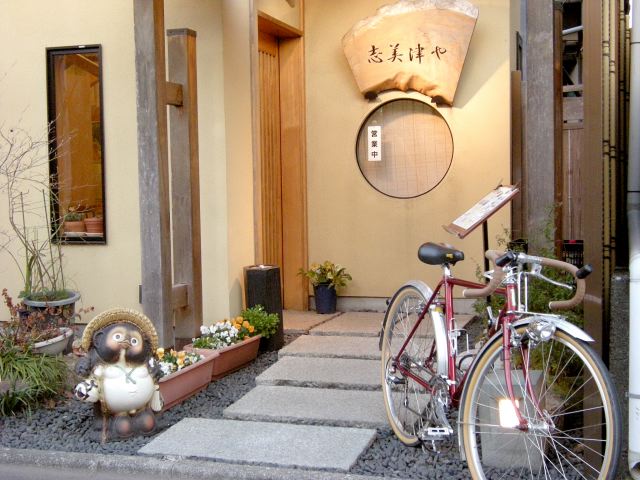 1e193579.jpg