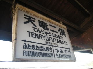 DSCN0262