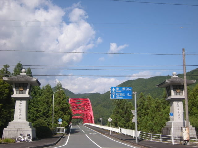 DSCN0253