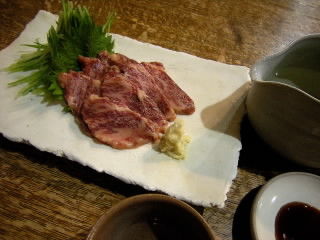 DSCN0703