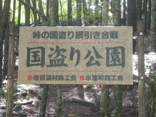 DSCN0217