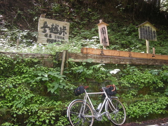 DSCN0225
