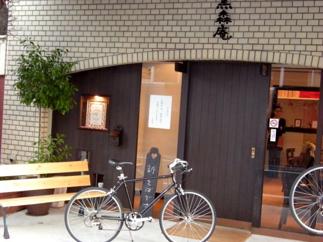 a4b98f29.jpg