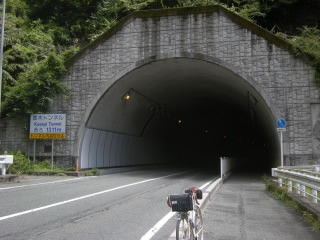 DSCN0238