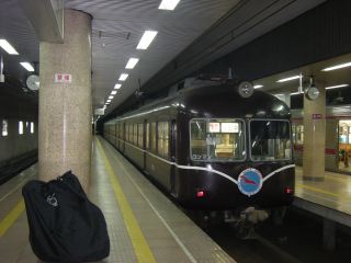 adf70fa7.jpg