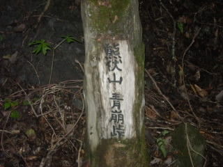 DSCN0179