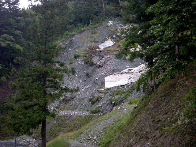 DSCN0181
