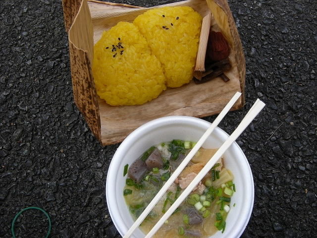 DSCN0875
