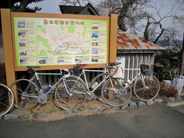 DSCN0873