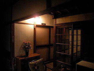 山の実_おに屋_50