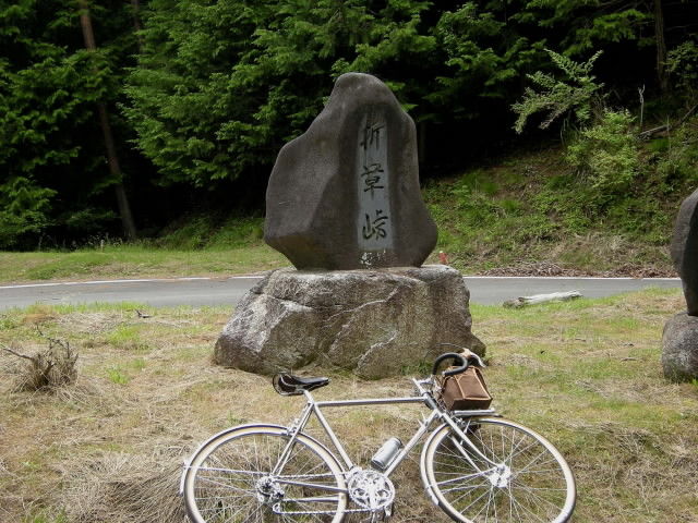 DSCN0766