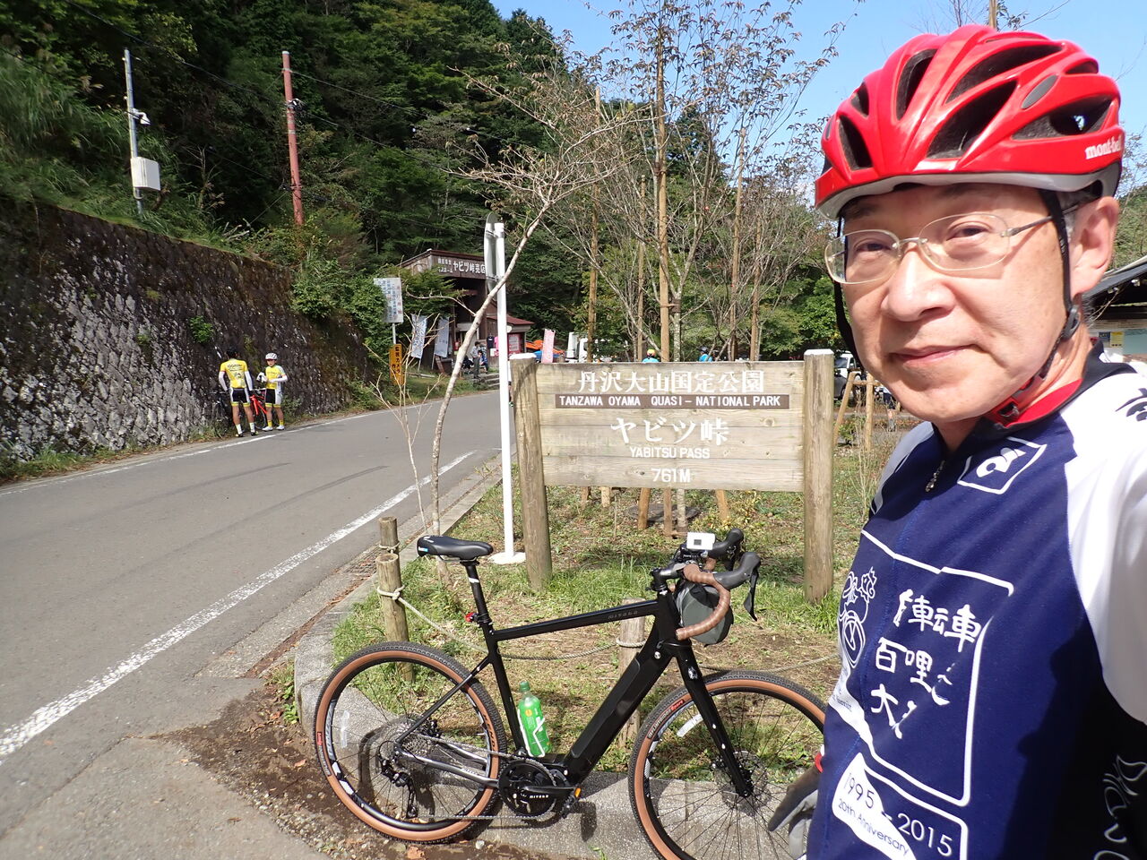 ミヤタe-bike・ロードレックス試乗記（1）、近未来がやってきた